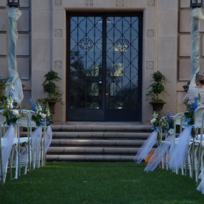 Hall of Letters South Patio