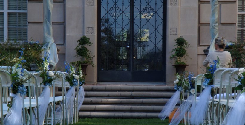 Hall of Letters, South Patio